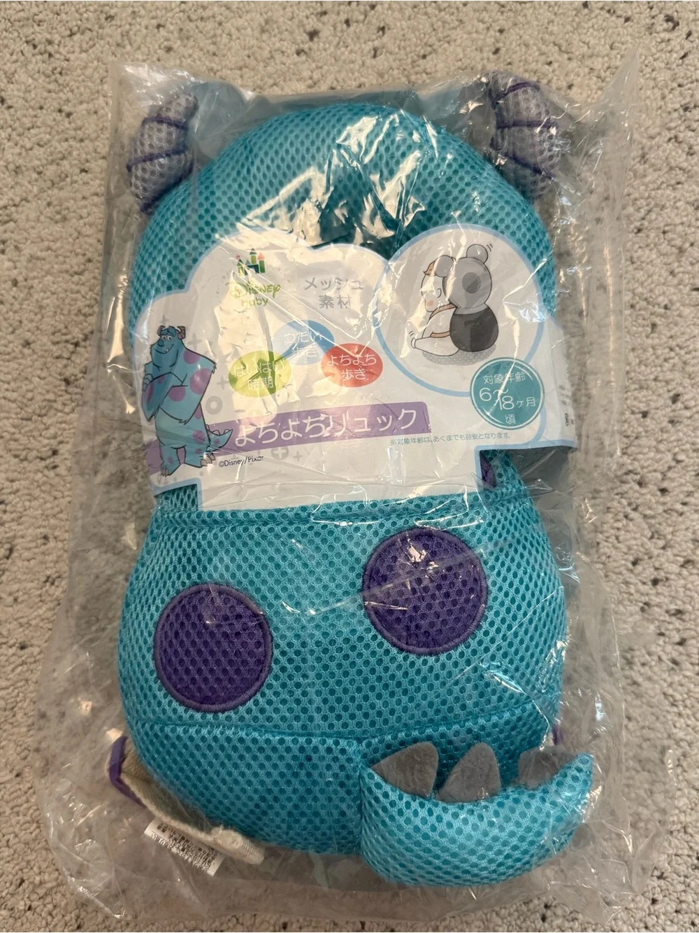 Disney Baby Head Protector/ Head Guard Backpack - Monsters Inc Sully (for 6-18m)